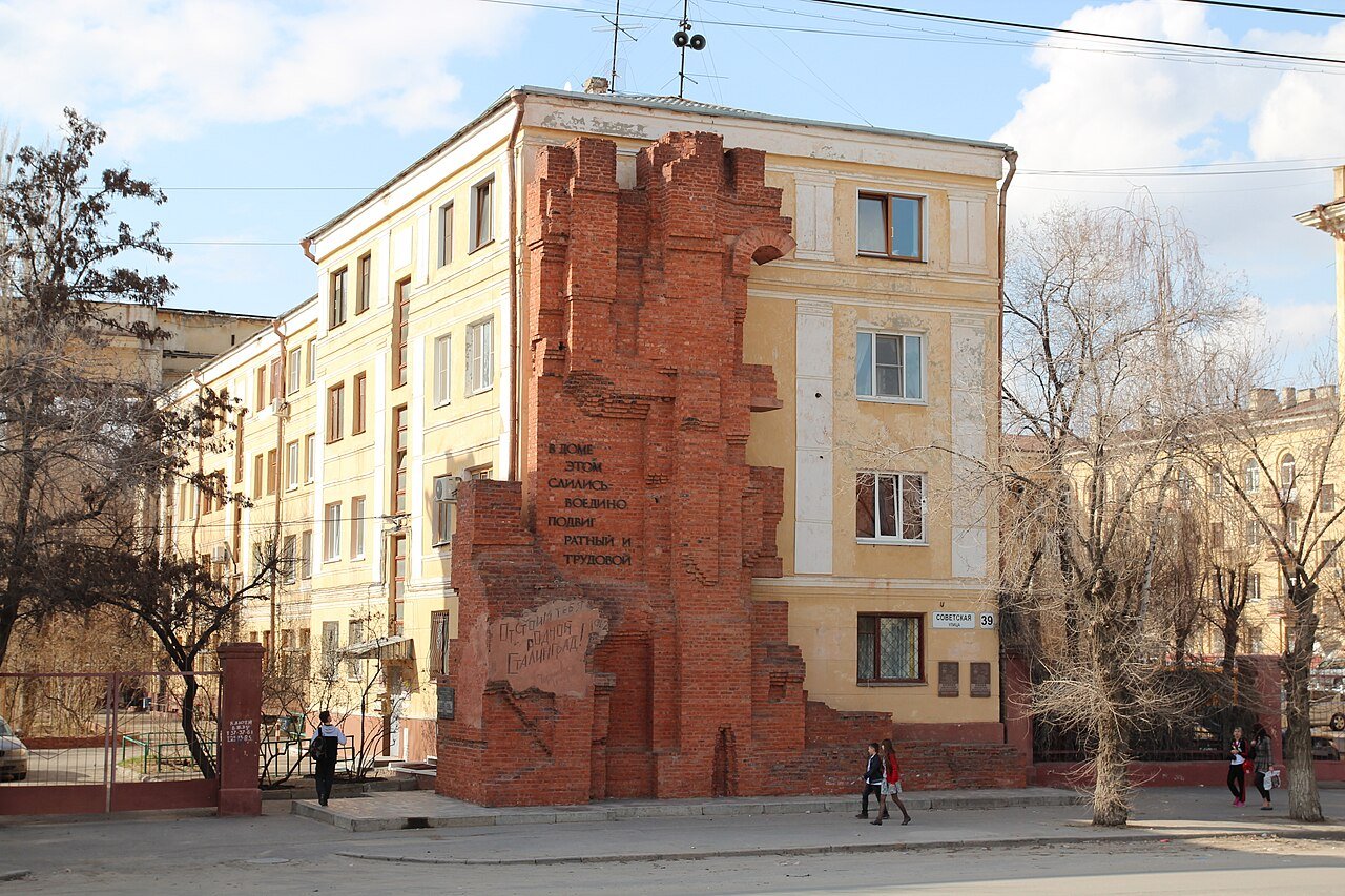 La Casa de Pávlov: el edificio que resistió 58 días en Stalingrado